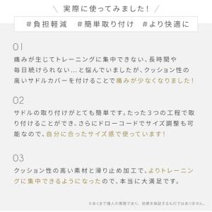 サドルカバー BARWING 専用 BW-FN...の詳細画像5