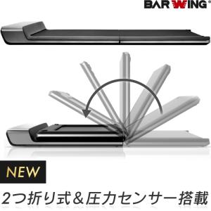 ルームランナー Smart Pad 電動ルームランナー 2つ折り式 アプリ連動 圧力センサー ウォーキング ランニング アプリ スマート パッド