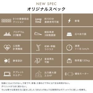 【全力価格】 ルームランナー MAX16km/...の詳細画像4