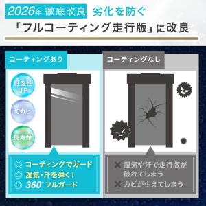 【全力価格】 ルームランナー MAX16km/...の詳細画像3