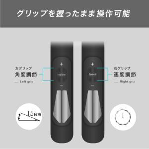 ルームランナー MAX16km/h 電動角度調...の詳細画像5