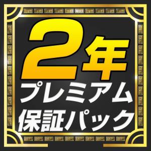 ★2年保証★ ルームランナー MAX20km/...の詳細画像1