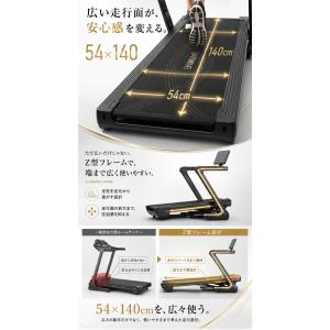 ★期間限定価格 10/15まで★ ルームランナ...の詳細画像5