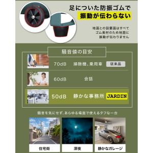 ★期間限定価格 4/1まで★ 【新カラー登場!...の詳細画像5