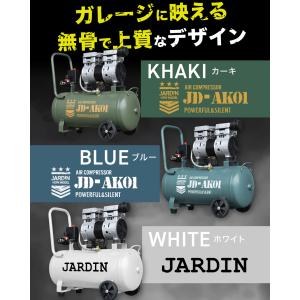 ★期間限定価格 4/16まで★ ◆年間ランキン...の詳細画像2