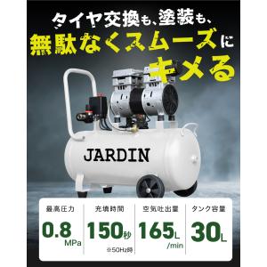 ★期間限定価格 4/16まで★ ◆年間ランキン...の詳細画像5