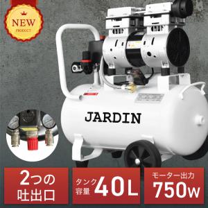 アネスト岩田 TWP02-8C アネスト岩田 オイルフリー アネスト岩田 TWP02-8C アネスト岩田 オイルフリー