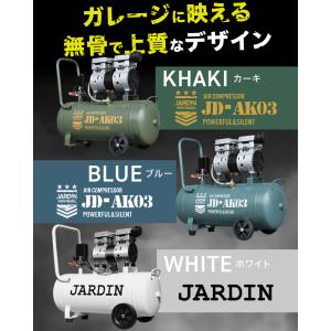 エアーコンプレッサー 吐出口2個 40L 小型...の詳細画像2