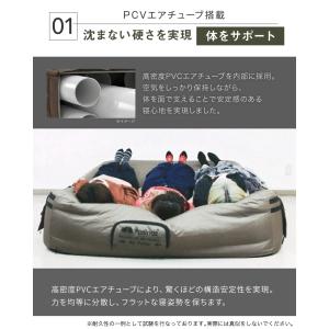 【高さ40cm】 AIR BED シングル エ...の詳細画像5