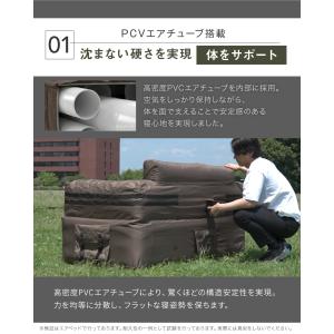 AIR SOFA ダブル エアソファ エアソフ...の詳細画像5