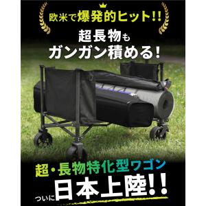 ベンチキャリーワゴン アウトドアワゴン キャリ...の詳細画像1