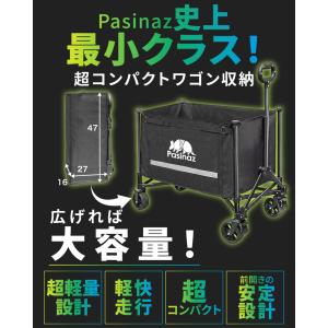 ベンチキャリーワゴン アウトドアワゴン キャリ...の詳細画像2