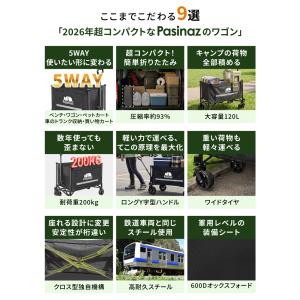 ベンチキャリーワゴン アウトドアワゴン キャリ...の詳細画像3