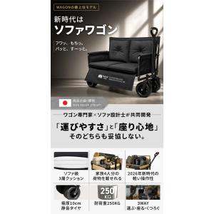 ★3年保証★ ベンチキャリーワゴン アウトドア...の詳細画像2
