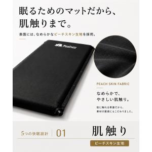 ★期間限定価格 10/29まで★ キャンプマッ...の詳細画像3