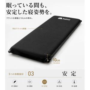 ★期間限定価格 10/29まで★ キャンプマッ...の詳細画像5