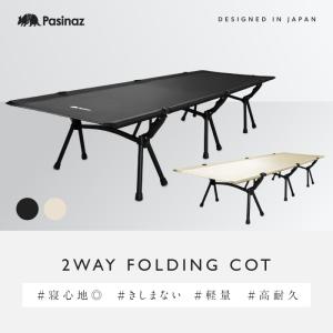 ★期間限定価格 4/1まで★ ◆年間ランキング...の詳細画像1