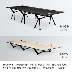 ★期間限定価格 4/1まで★ ◆年間ランキング...の詳細画像3