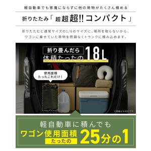 最大136L 後ろ開け 開閉式 アウトドアワゴ...の詳細画像4
