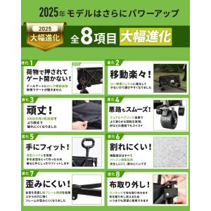 NEWモデル アウトドアワゴン キャリーワゴン...の詳細画像3