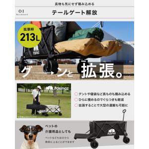 NEWモデル アウトドアワゴン キャリーワゴン...の詳細画像4