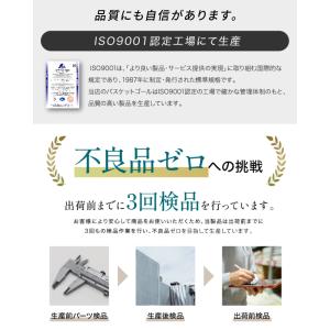 ★期間限定価格 3/11まで★ NEWモデル ...の詳細画像4