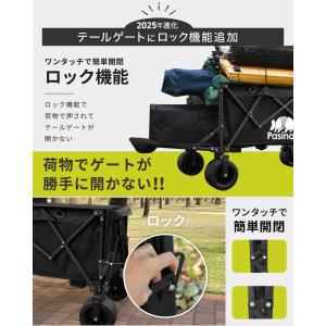 NEWモデル アウトドアワゴン キャリーワゴン...の詳細画像5