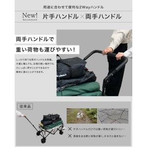 ★期間限定ポイントUP★ 最大211L 後ろ開...の詳細画像2