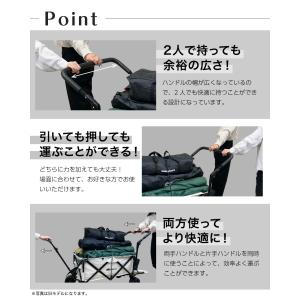 ★期間限定ポイントUP★ 最大211L 後ろ開...の詳細画像3