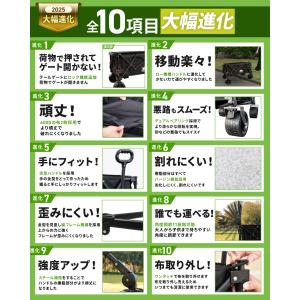 ★期間限定ポイントUP★ 最大211L 後ろ開...の詳細画像4