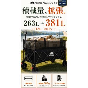 ★3年保証★ アウトドアワゴン キャリーワゴン...の詳細画像2