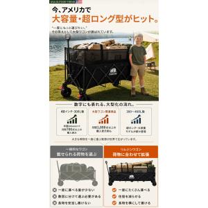 ★3年保証★ アウトドアワゴン キャリーワゴン...の詳細画像5