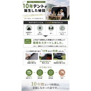 ★期間限定価格 10/6まで★ Pasinaz...の詳細画像2