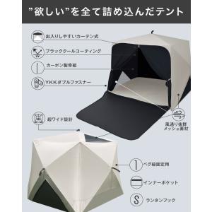 ★期間限定価格 8/11まで★ Pasinaz...の詳細画像3