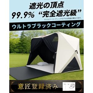 ★期間限定価格 8/17まで★ Pasinaz...の詳細画像1