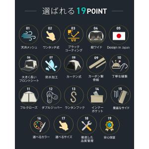 ★期間限定価格 8/17まで★ Pasinaz...の詳細画像3