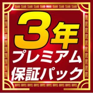 ★3年保証★ アウトドアワゴン キャリーワゴン...の詳細画像1