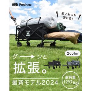 ★期間限定価格 4/1まで★ ◆年間ランキング...の詳細画像1