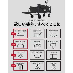★期間限定価格 4/1まで★ ◆年間ランキング...の詳細画像2