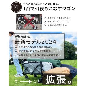 ★期間限定価格 4/1まで★ ◆年間ランキング...の詳細画像3