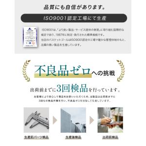 【3年保証】最大228L 2段 後ろ開け 4w...の詳細画像4