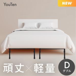 ベッドフレーム 送料無料 パイプベッド 折りたたみ 脚付きベッド シングル セミダブル ダブル アイアンベッド 簡易ベッド すのこ