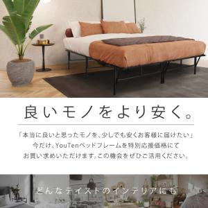 ★期間限定価格 4/16まで★ ■赤字覚悟★最...の詳細画像2