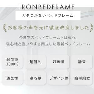 ★期間限定価格 4/16まで★ ■赤字覚悟★最...の詳細画像3