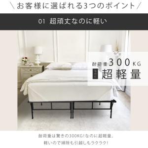 ★期間限定価格 4/16まで★ ■赤字覚悟★最...の詳細画像4