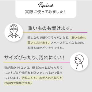★期間限定価格 8/11まで★ 排気口カバー ...の詳細画像4