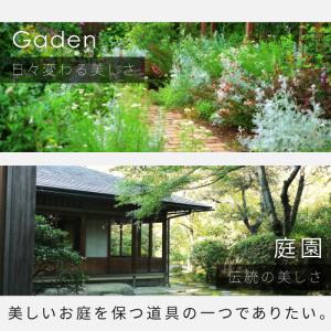 ★1年保証★ 芝刈り機 バリカン ハンディー ...の詳細画像3