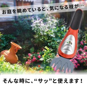 ★1年保証★ 芝刈り機 バリカン ハンディー ...の詳細画像4