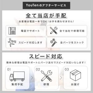 ★コミコミ価格★ ルームランナー 用 ウレタン...の詳細画像1