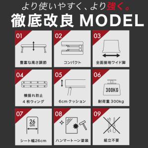 ★期間限定価格 4/1まで★ 折りたたみ式 フ...の詳細画像1